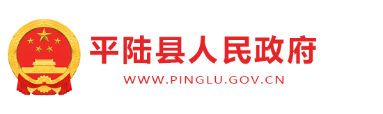 中國經濟師考試網